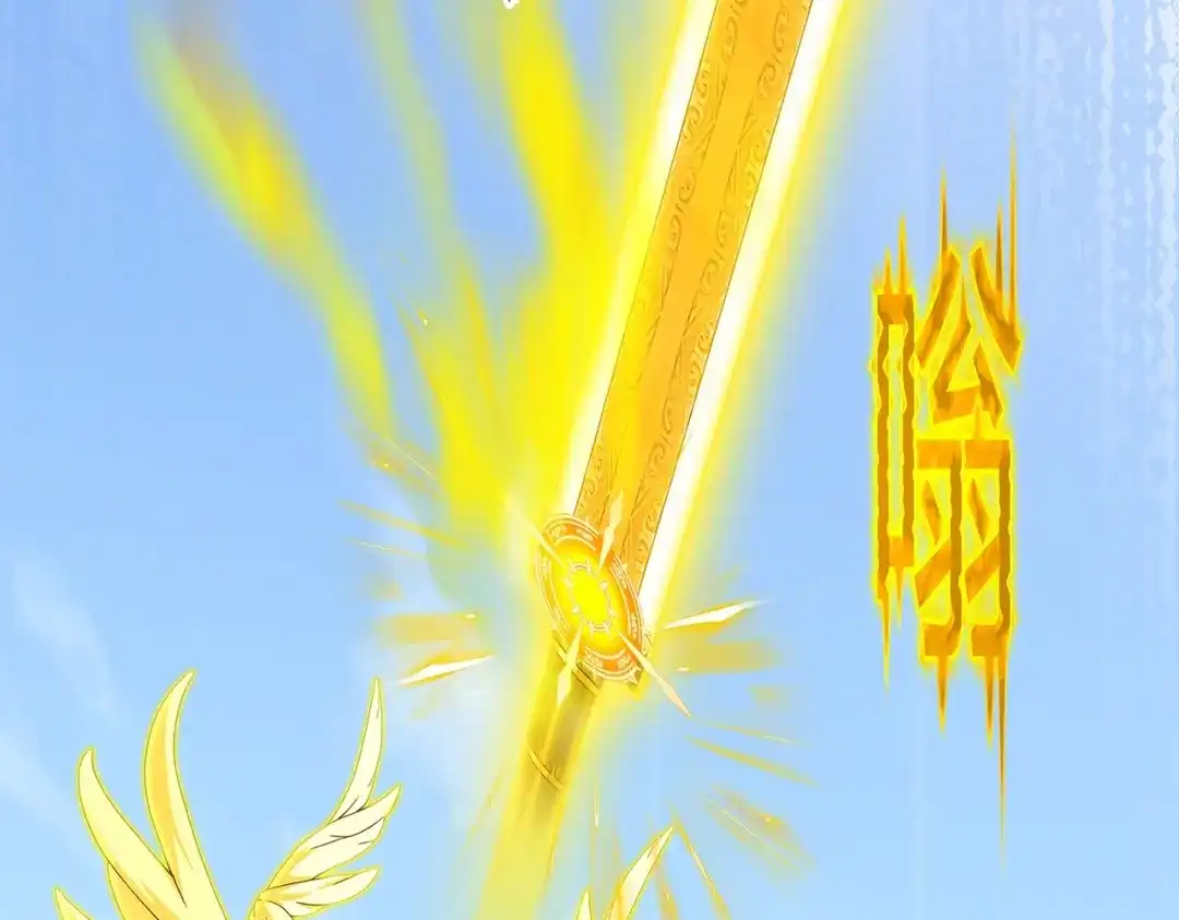 《解离妖圣》第367话 第119页