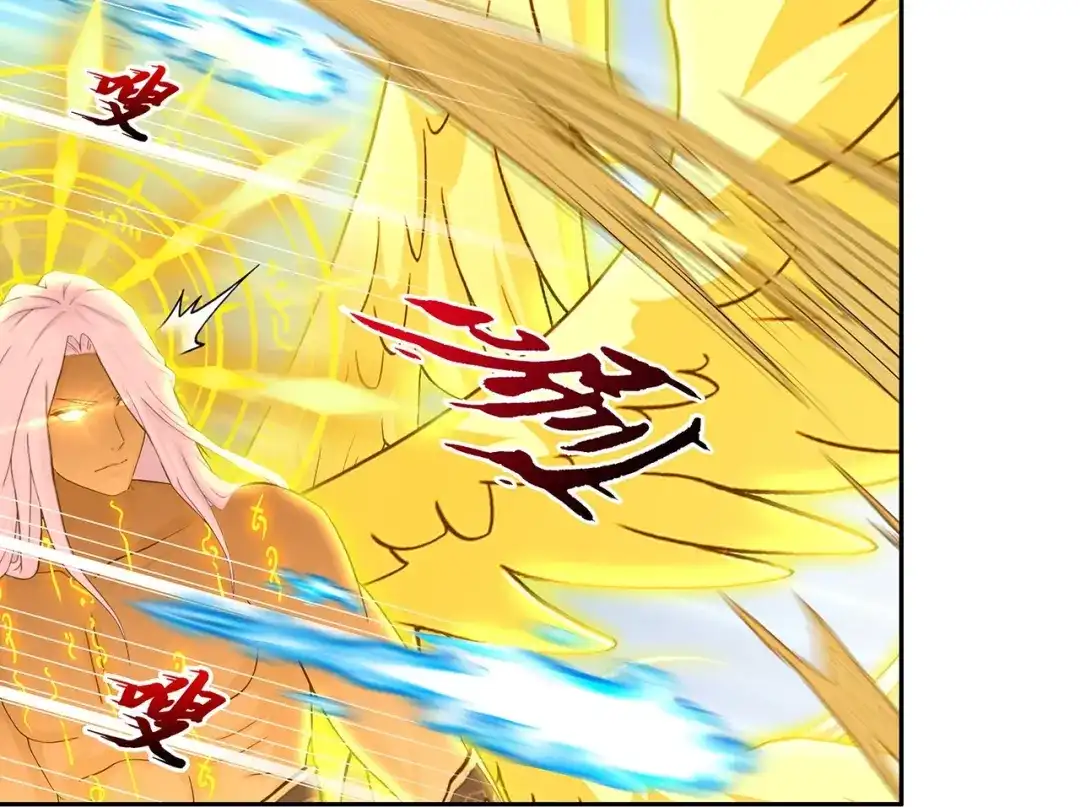 《解离妖圣》第367话 第24页