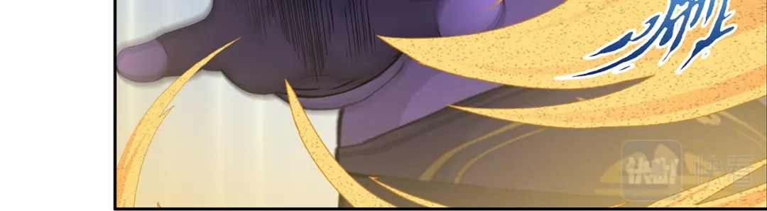 《解离妖圣》第367话 第31页