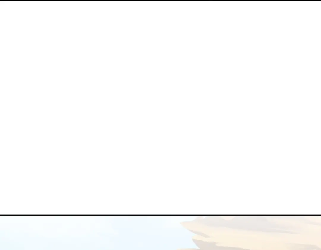 《解离妖圣》第368话 第87页