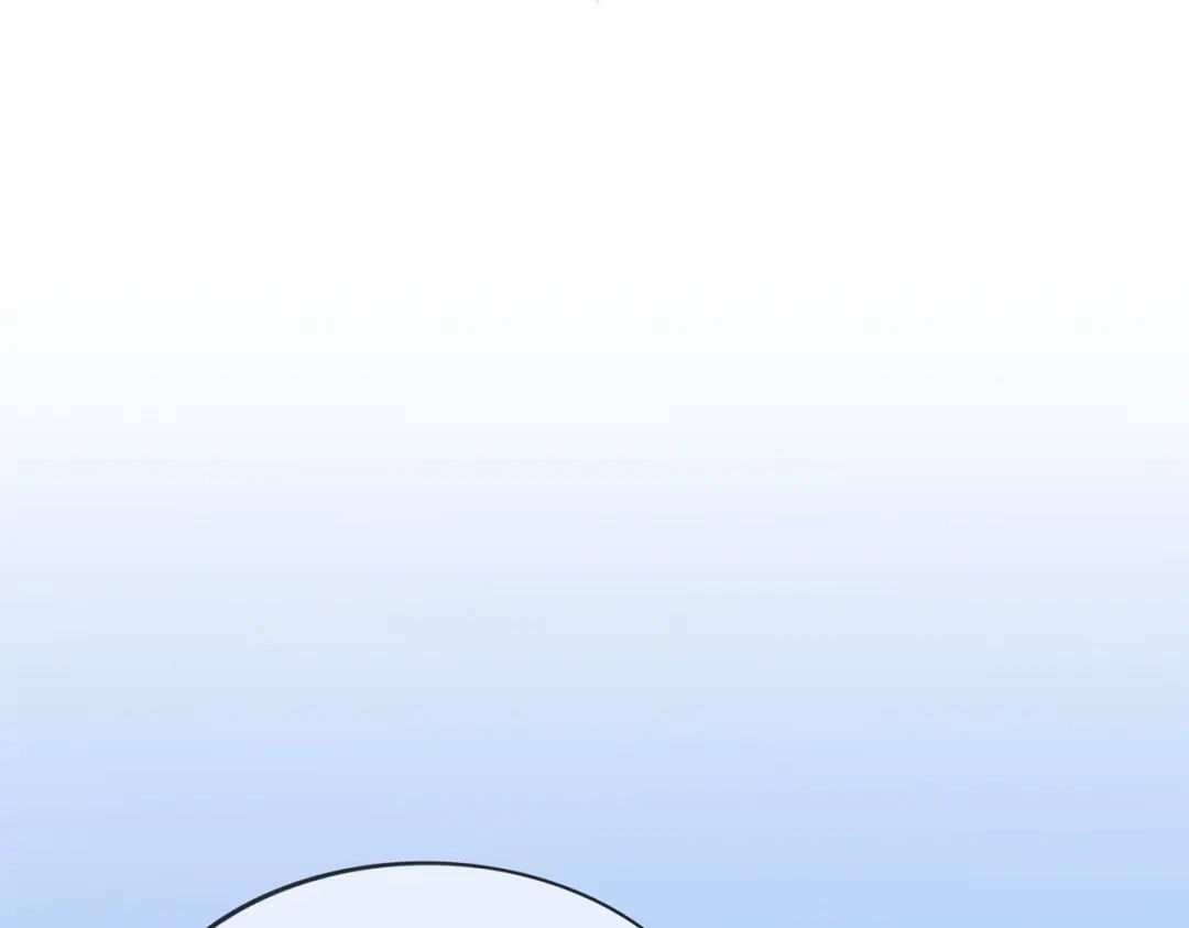 《解离妖圣》第368话 第29页