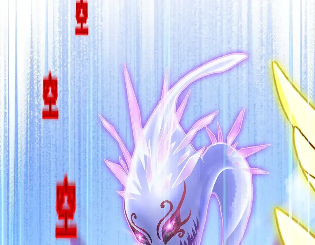《解离妖圣》第368话 第67页