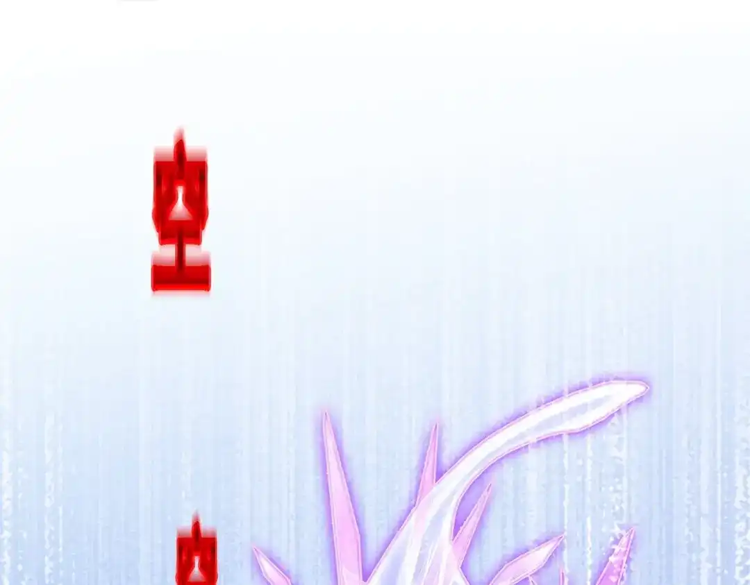《解离妖圣》第368话 第116页