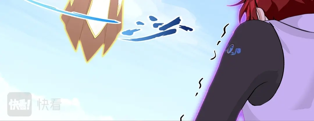 《解离妖圣》第368话 第107页