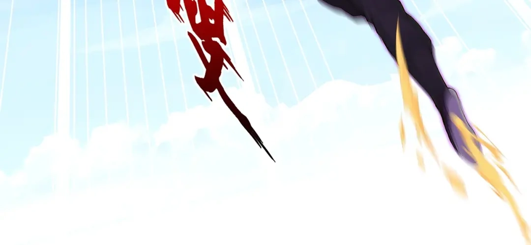《解离妖圣》第369话 第86页
