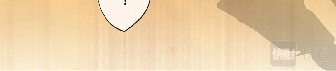 《解离妖圣》第369话 第124页