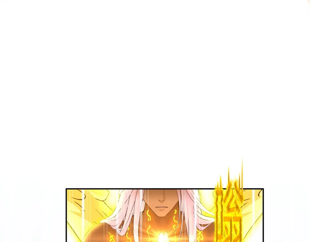 《解离妖圣》第369话 第87页