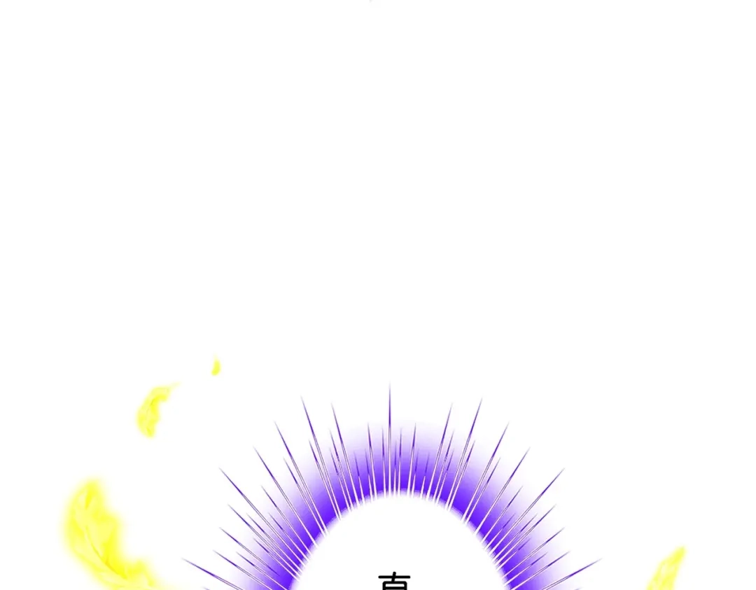 《解离妖圣》第369话 第107页