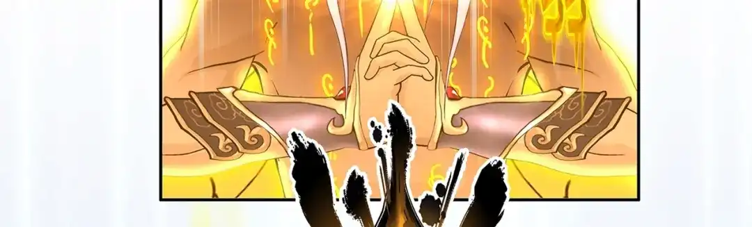 《解离妖圣》第369话 第88页