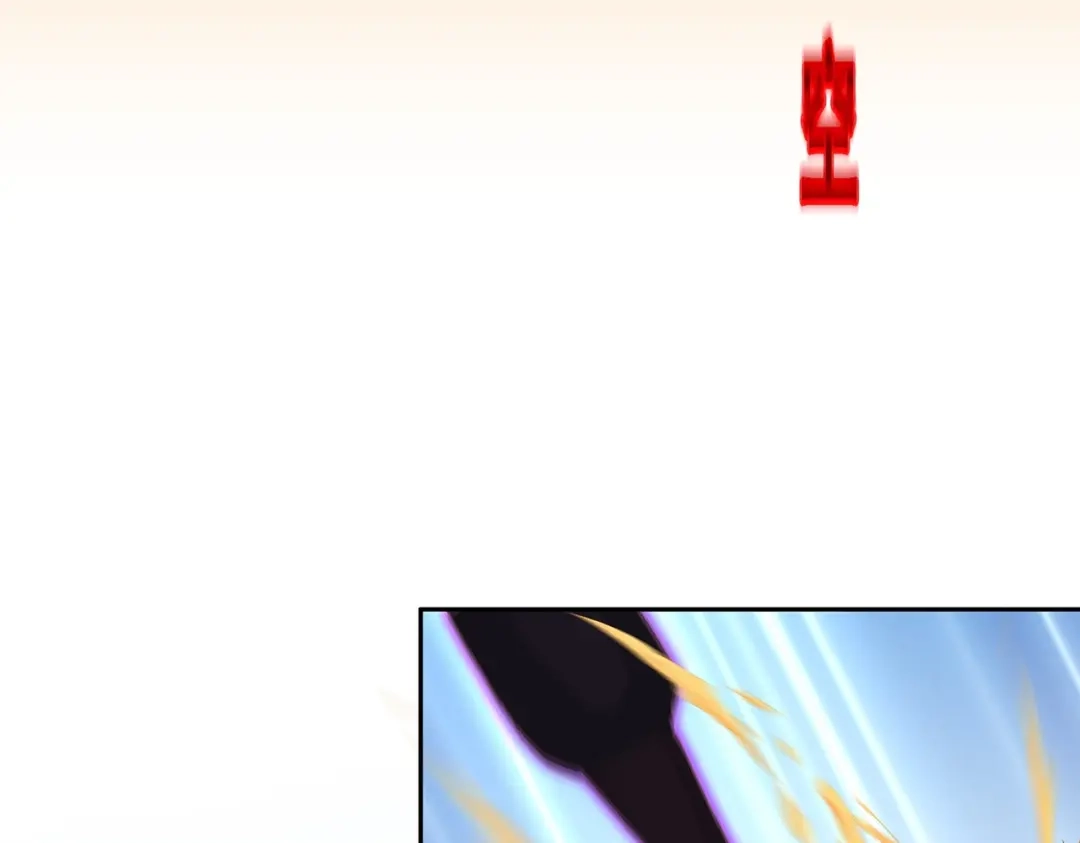 《解离妖圣》第369话 第82页