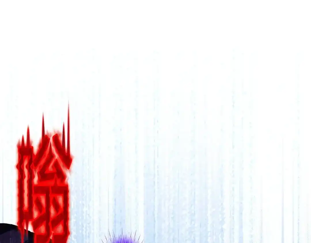 《解离妖圣》第369话 第59页