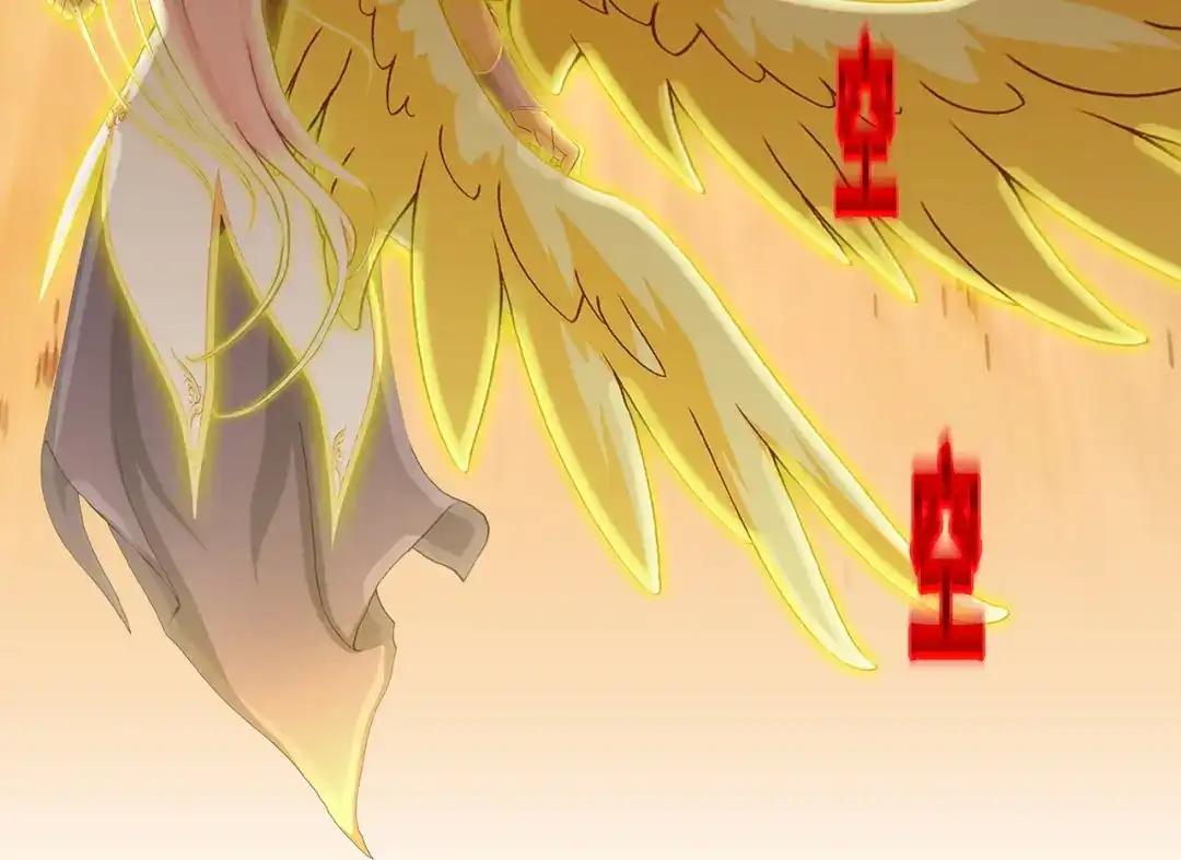 《解离妖圣》第369话 第81页