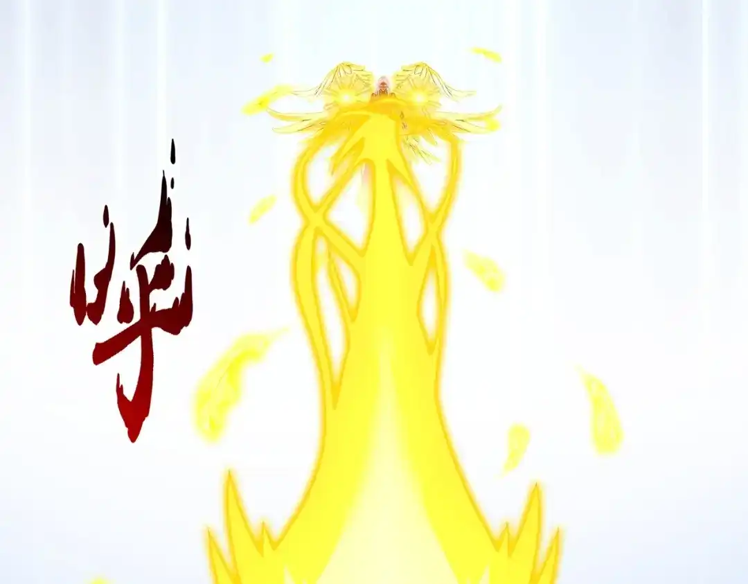 《解离妖圣》第369话 第93页