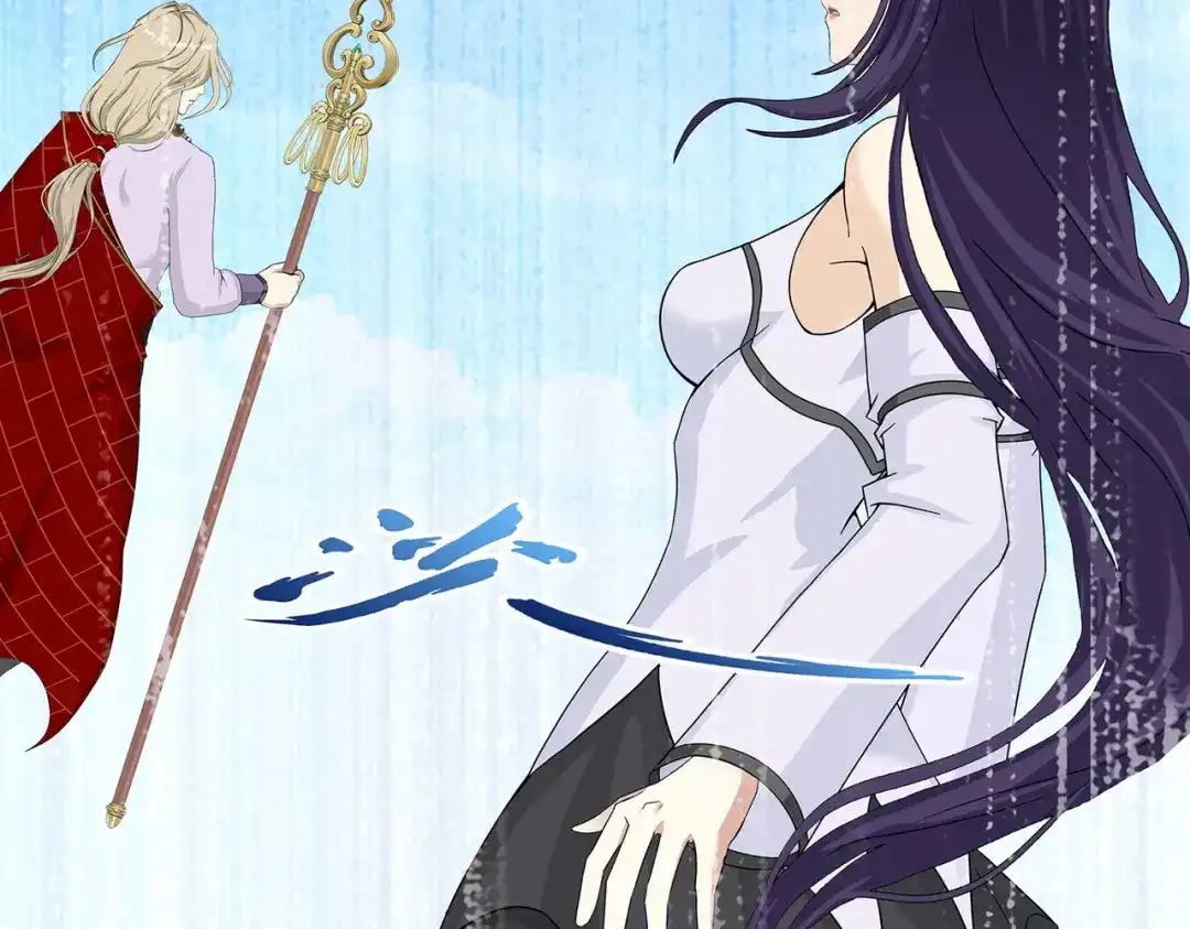《解离妖圣》第369话 第63页