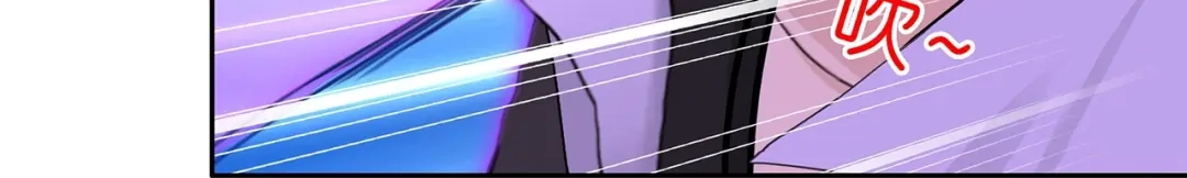 《解离妖圣》第369话 第100页