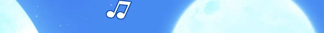 《解离妖圣》第37话 第114页