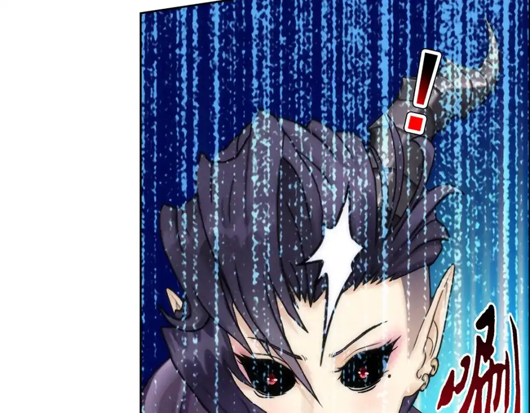 《解离妖圣》第37话 第37页