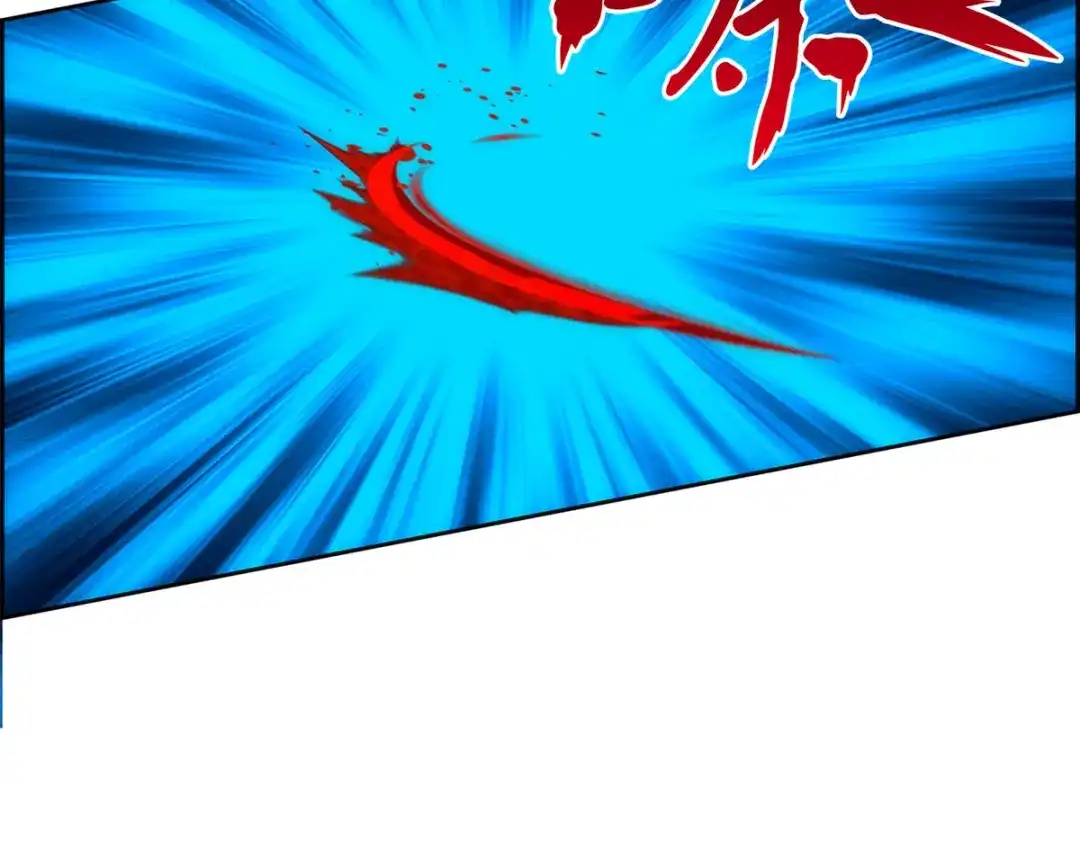 《解离妖圣》第37话 第40页