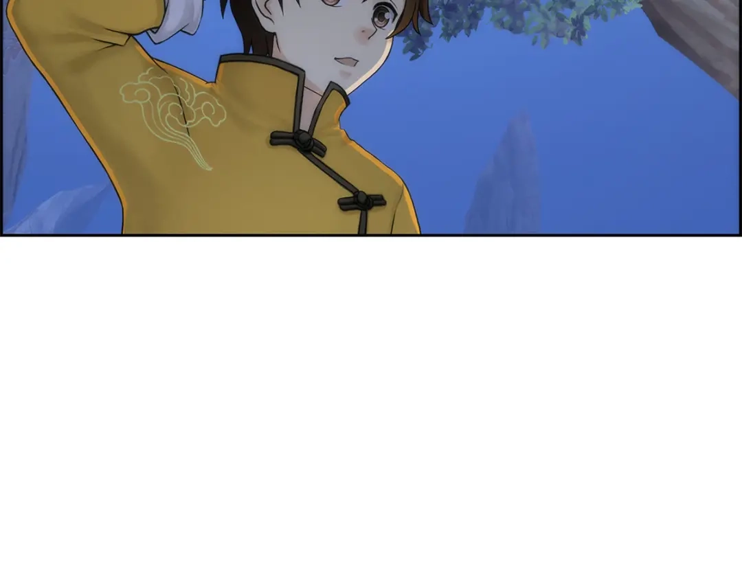 《解离妖圣》第37话 第85页