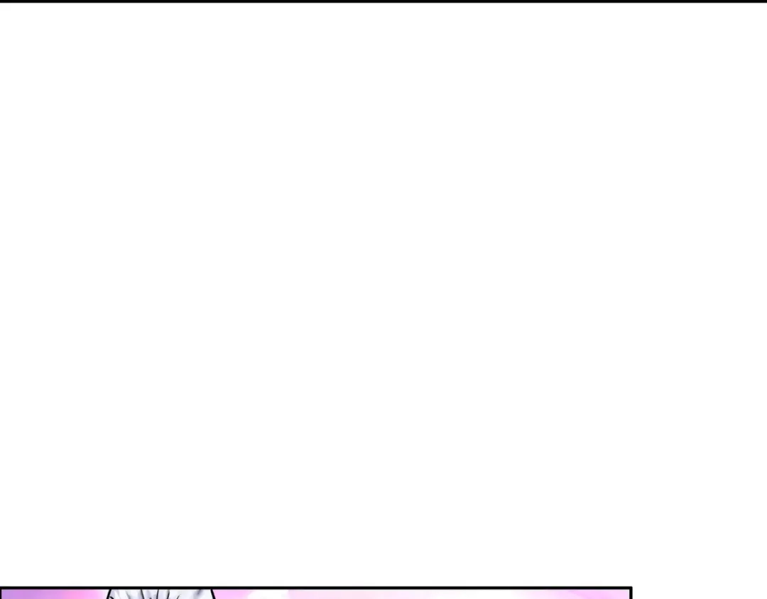 《解离妖圣》第370话 第85页