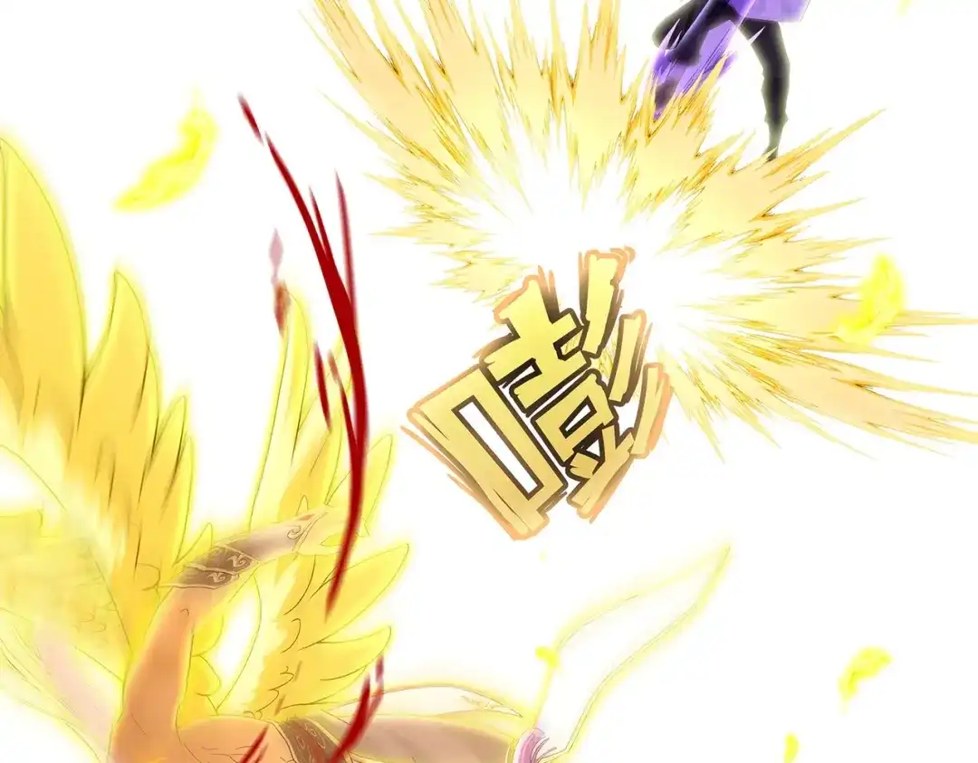 《解离妖圣》第370话 第41页