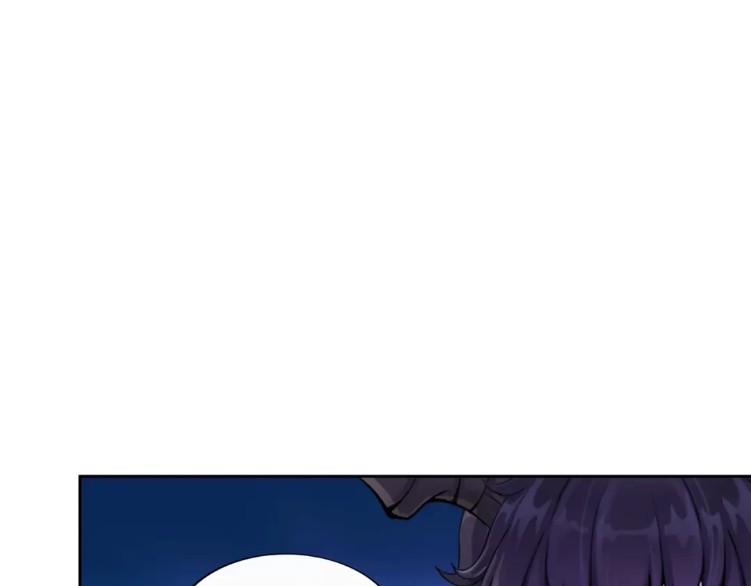 《解离妖圣》第370话 第77页