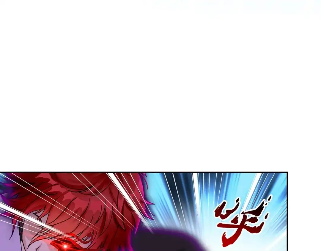 《解离妖圣》第370话 第38页