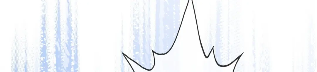《解离妖圣》第371话 第13页