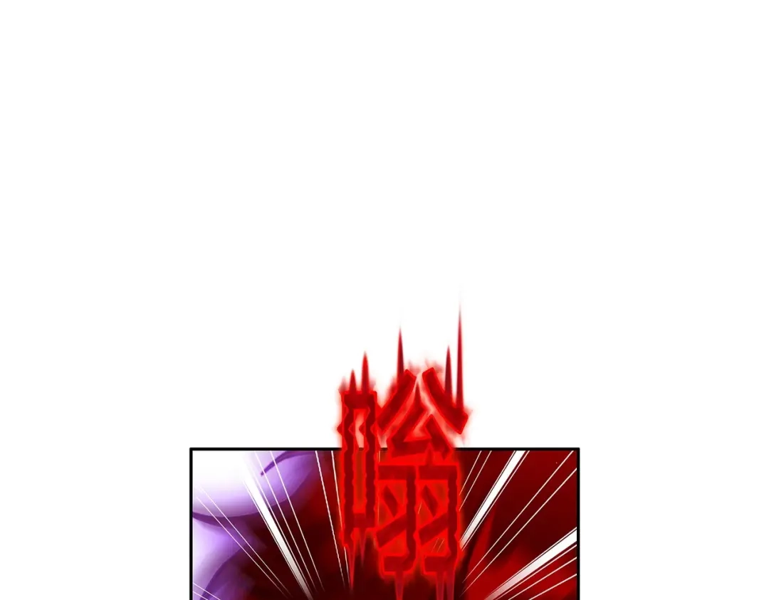 《解离妖圣》第371话 第58页