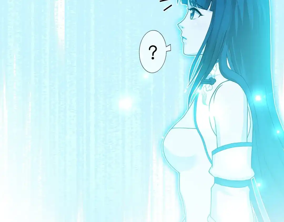 《解离妖圣》第371话 第37页