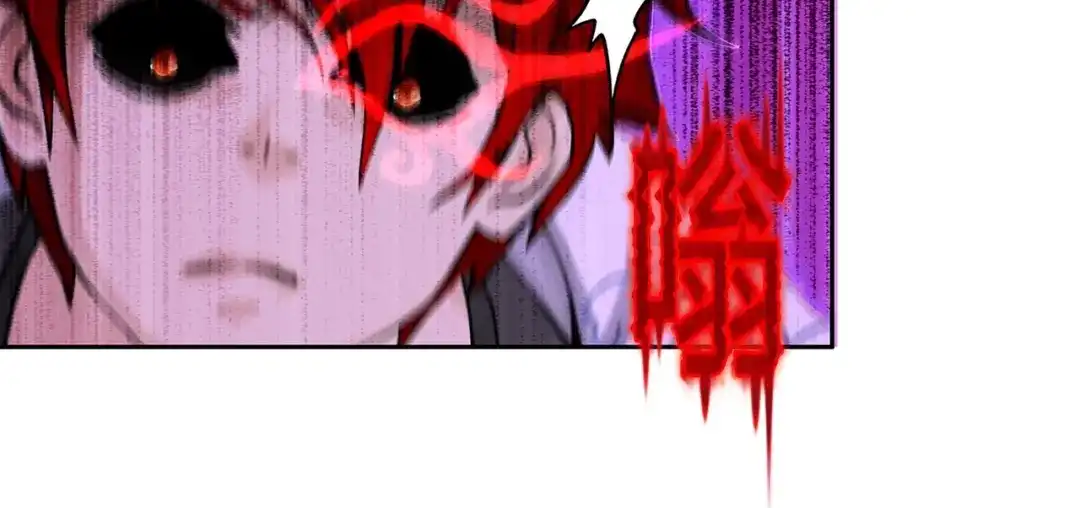 《解离妖圣》第371话 第21页