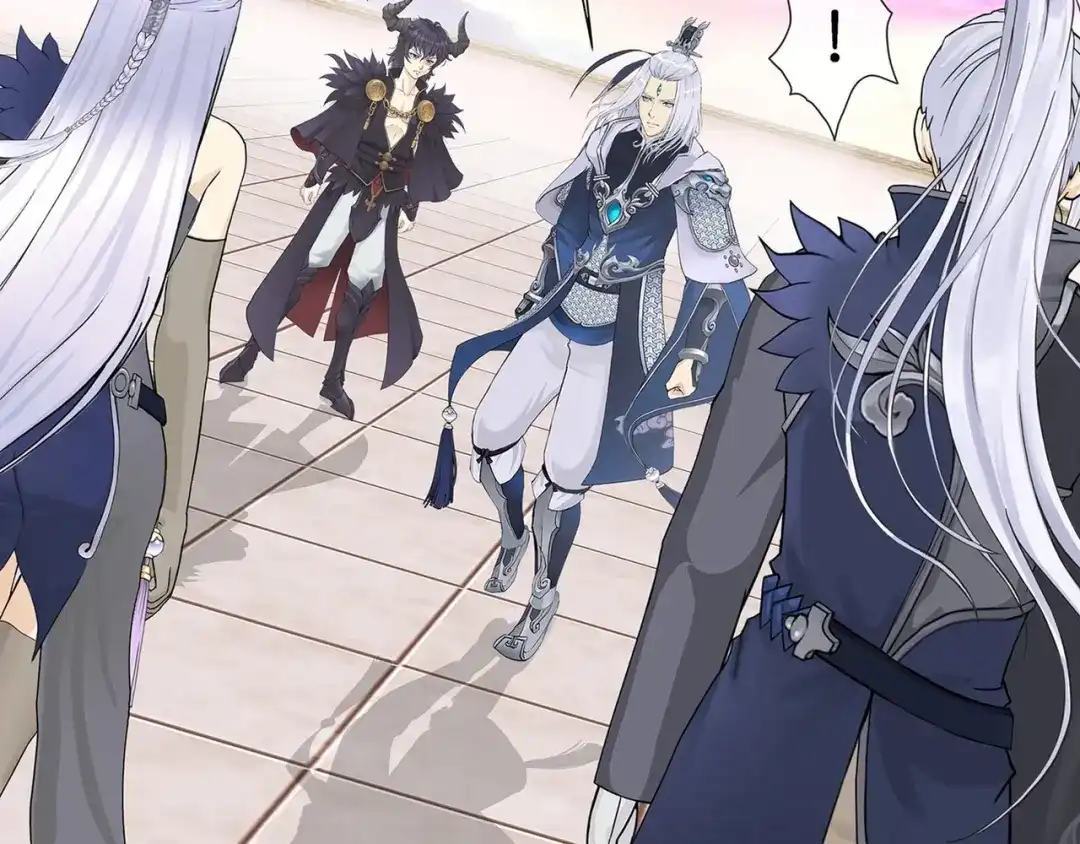 《解离妖圣》第371话 第117页
