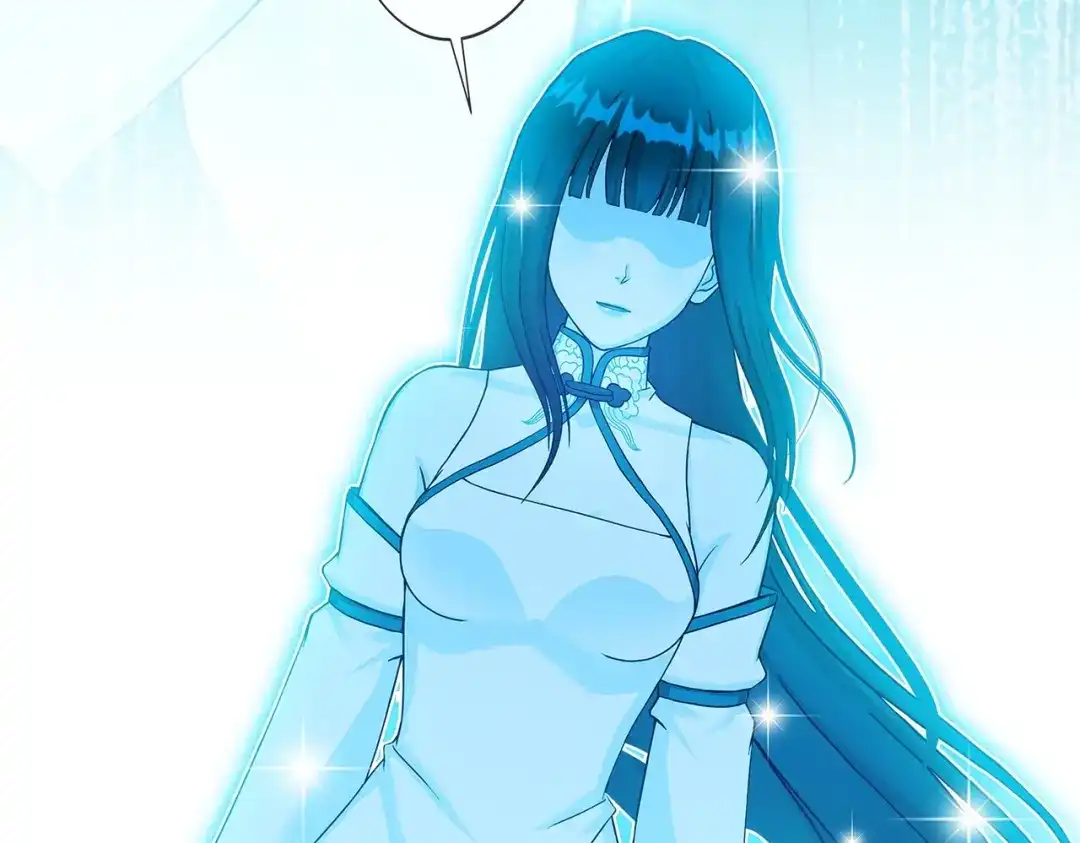 《解离妖圣》第371话 第18页