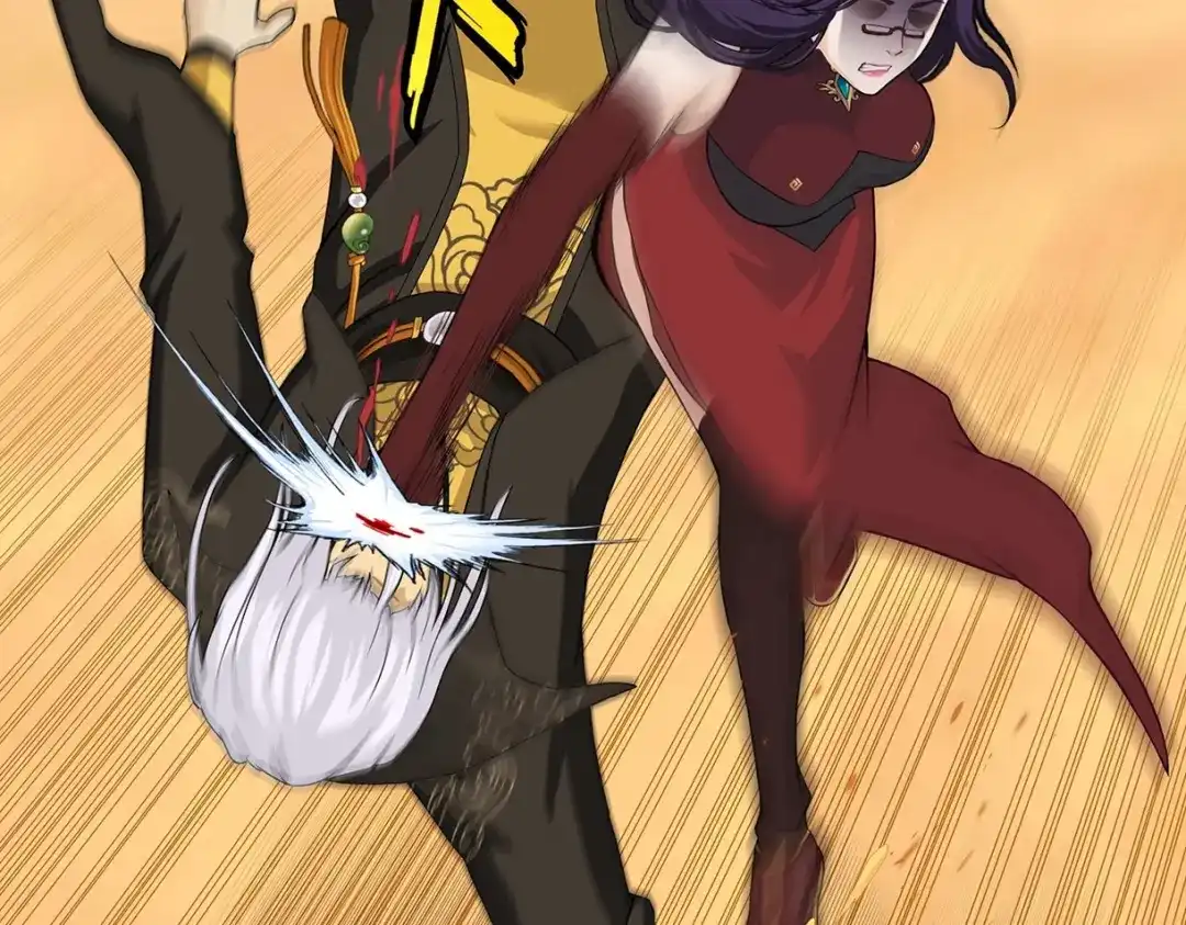 《解离妖圣》第371话 第79页