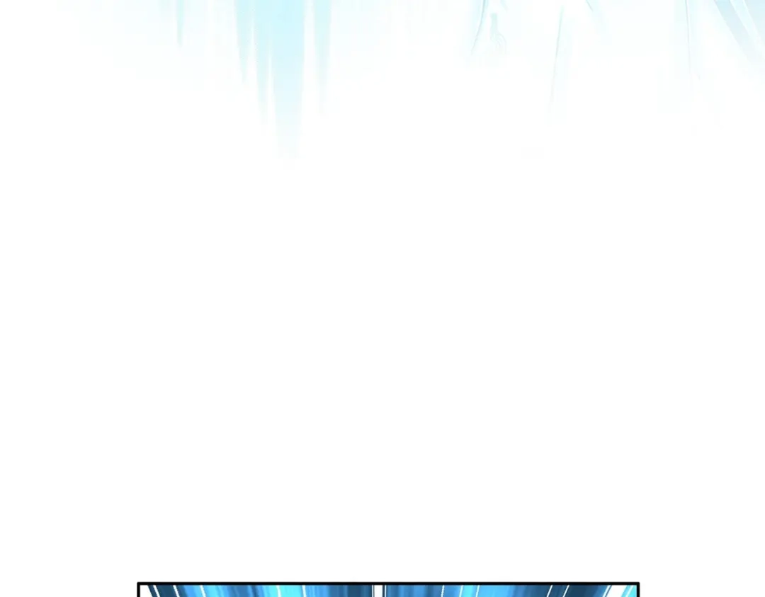 《解离妖圣》第371话 第39页
