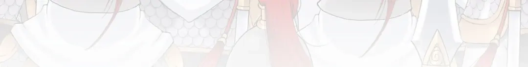 《解离妖圣》第372话 第14页