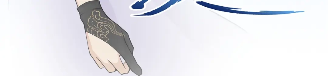 《解离妖圣》第372话 第60页