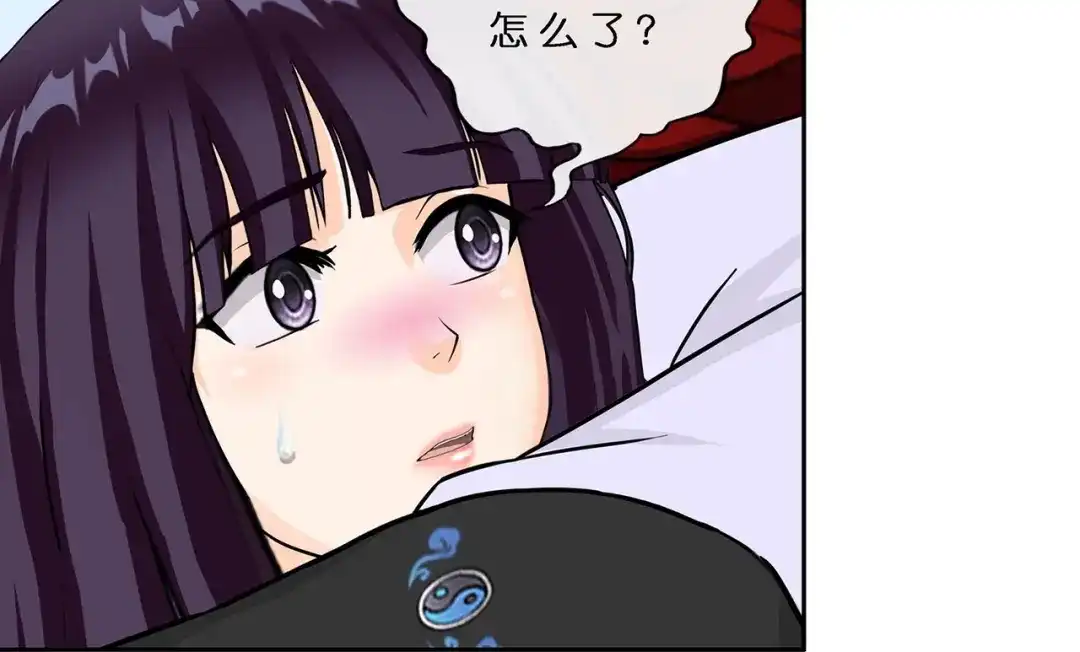 《解离妖圣》第373话 第12页