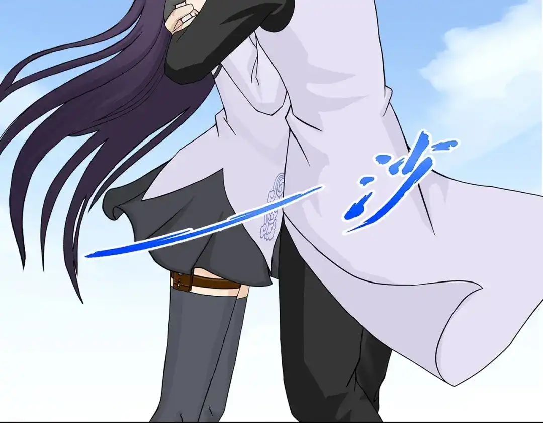 《解离妖圣》第373话 第18页