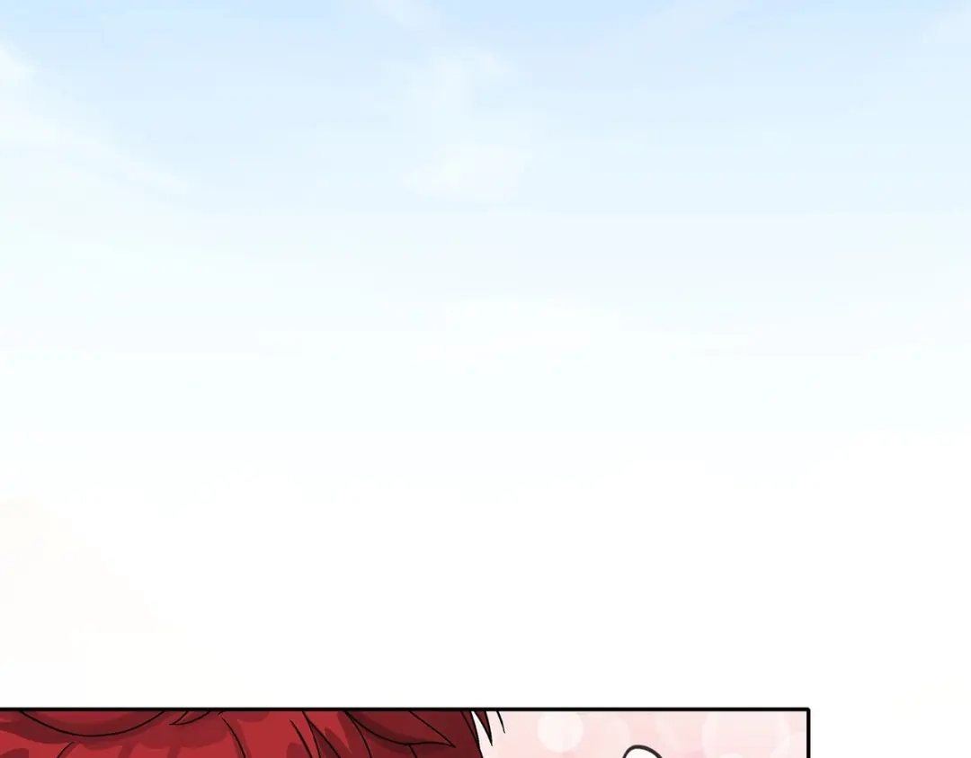 《解离妖圣》第373话 第5页