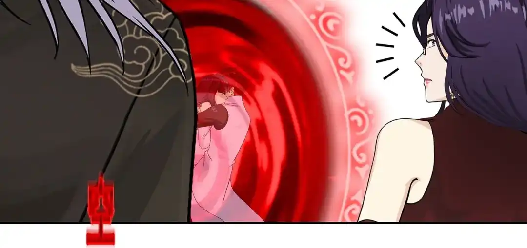 《解离妖圣》第373话 第27页