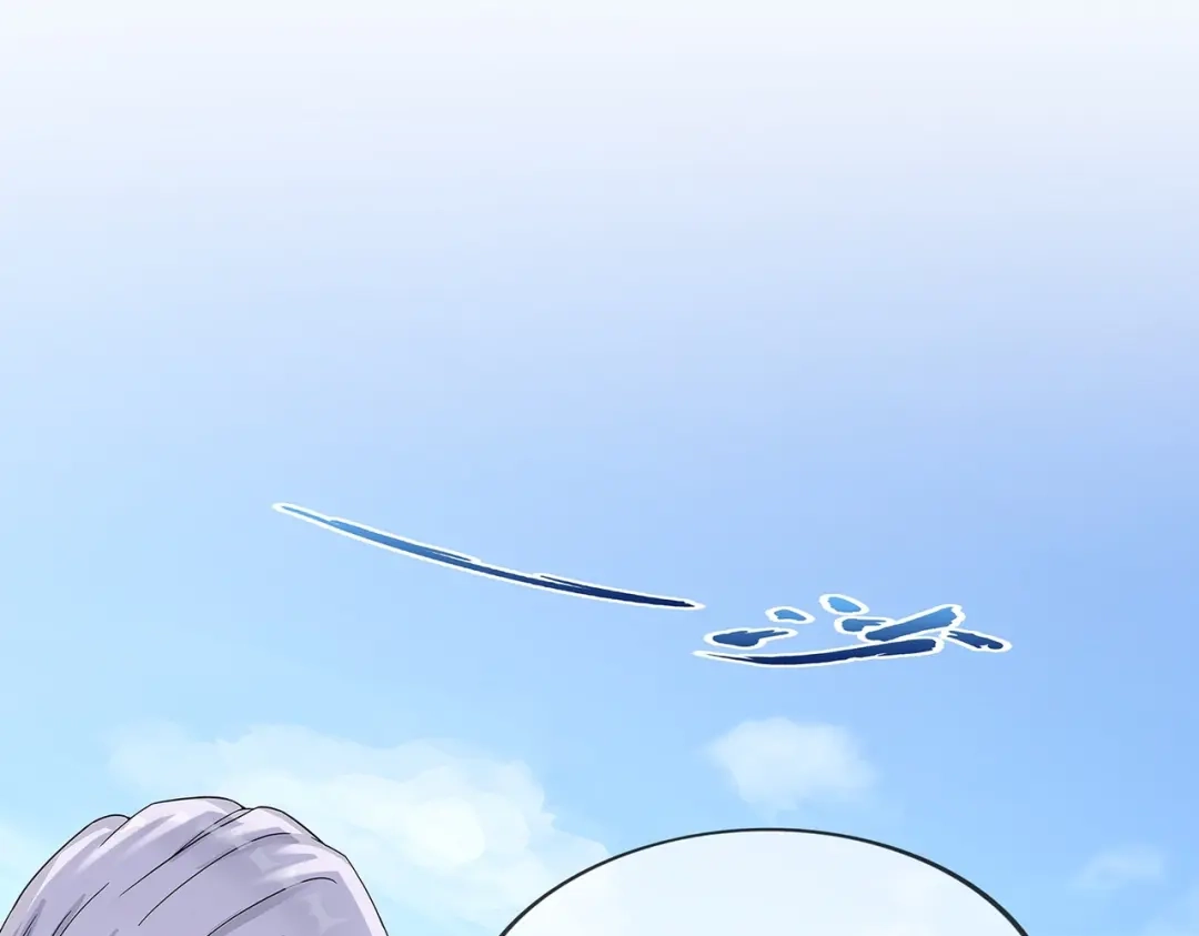 《解离妖圣》第373话 第84页