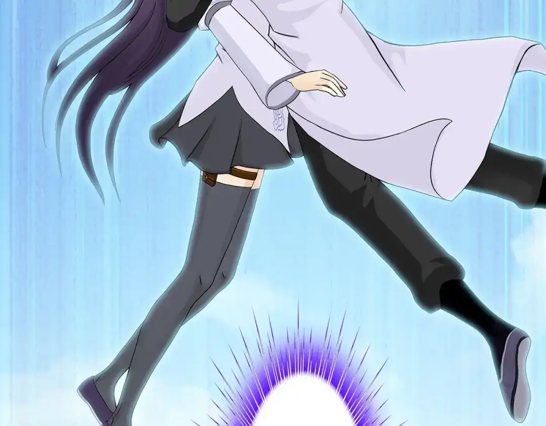 《解离妖圣》第373话 第9页