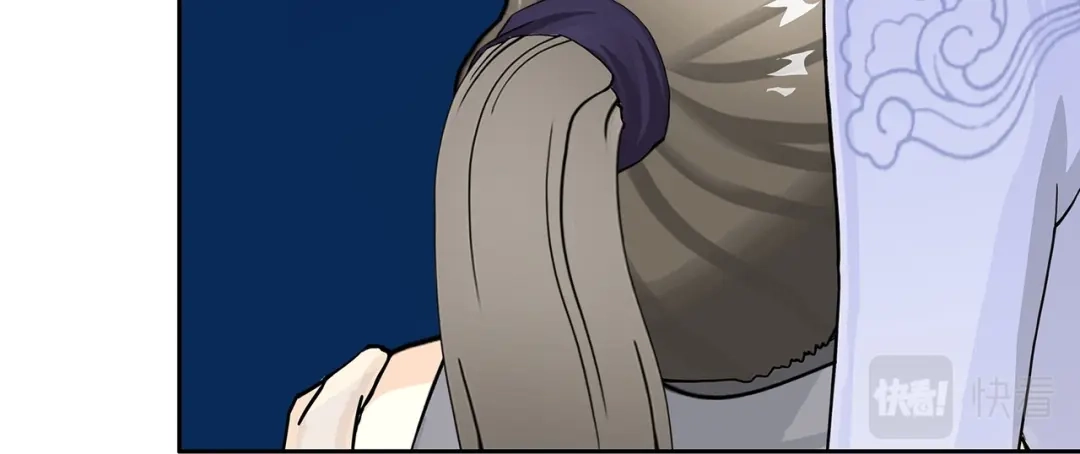 《解离妖圣》第374话 第15页