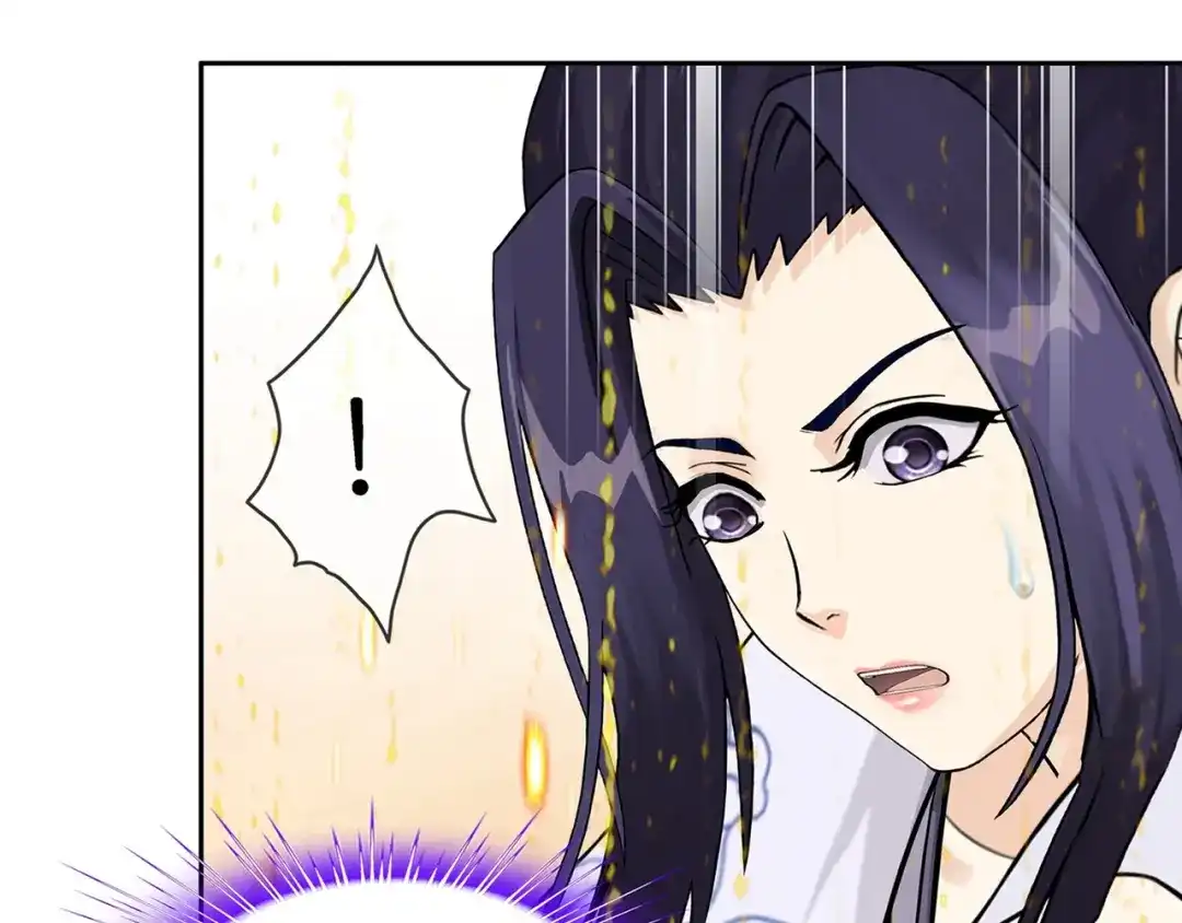 《解离妖圣》第374话 第58页