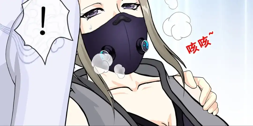 《解离妖圣》第374话 第21页