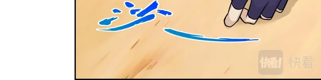 《解离妖圣》第374话 第30页