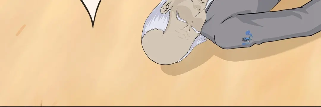 《解离妖圣》第374话 第4页