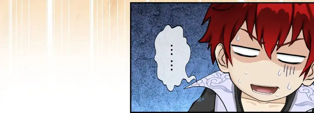 《解离妖圣》第374话 第96页