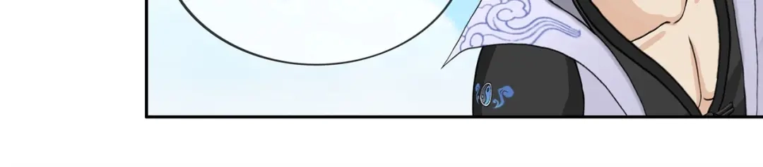 《解离妖圣》第376话 第71页